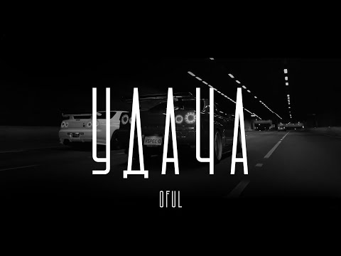 [FREE] loqiemean x saluki x boulevard depo x ldma Type Beat - удача