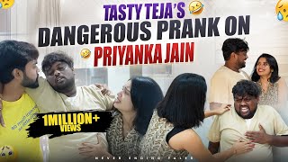 Tasty Teja Heart Attack PRANK on Priyanka Jain💔 || Shivakumar || Never Ending Tales ||