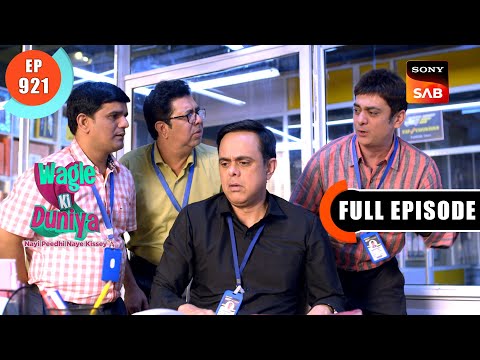 Dakshesh Ne Diya Solution | Wagle Ki Duniya | Ep 921 | Full Episode | 13 Mar 2024