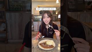 これが女の子リアル#shorts #大学生