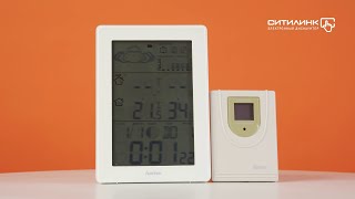 Погодная станция HAMA EWS-3200, белый - купить в Ситилинк | 397945