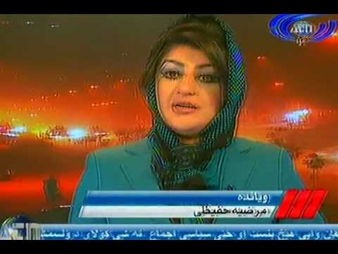 Ariana News 15 November 2012 Part One - PASHTO