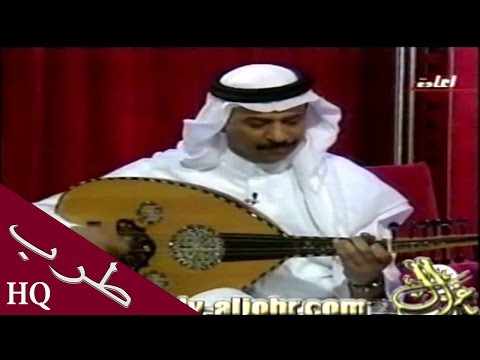 عبادي الجوهر - المعزوفة الاسبانية | لقاء قطر