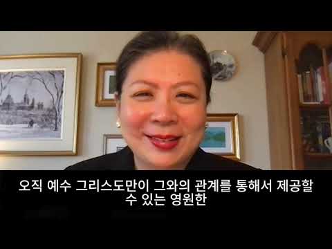 Nelly Shin - DTES 200,000 Dish Sharing Celebration Message