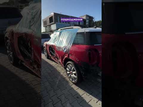 Автомобиль Mini Cooper S Countryman 2019 | GrandCar Автомобиль Mini Cooper S Countryman 2019 | GrandCar