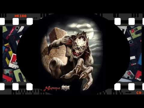 Ария   Тебе Дадут Знак