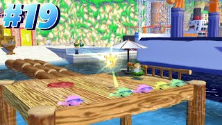 【スーパーマリオサンシャイン】Part19-イカに乗って赤コイン集め！【カマロのサンシャイン実況】