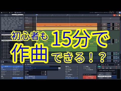 WAVEform オーディオ形式 - 定義