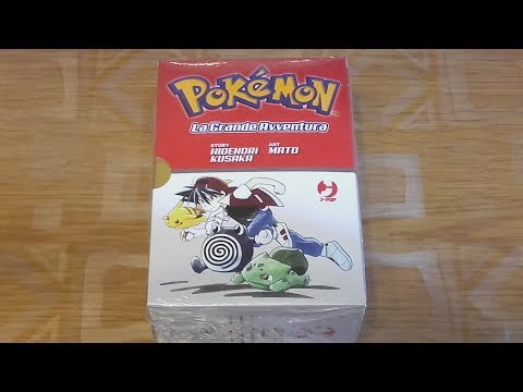 Pokémon La grande avventura manga unboxing ポケモンの漫画のアンボクシング