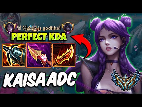 Kaisa vs Aphelios ( PERFECT KDA ) ADC - Korea Challenger Patch 25.13 ✅