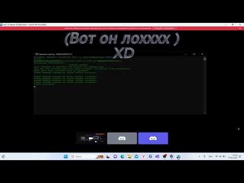 Кинул винлок школьнику угар