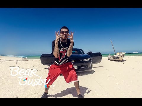 THUG POL // DEALER (Siguen Llamando) // Video Oficial (Beat Dan Busby)