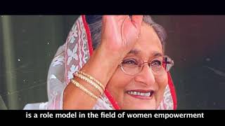 ৮ মার্চ আন্তর্জাতিক নারী দিবস-২০২১