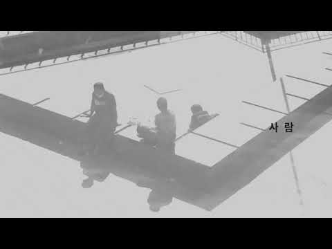 정밀아 Jeongmilla - 광장 The Square