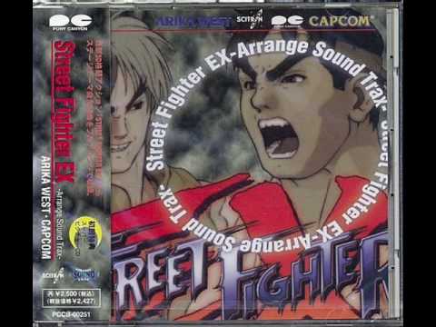 Street Fighter EX Arranged-Light Guardian (Ken)