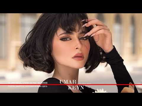 Umar Keyn, Davvi, Mr Salama - Forever, Forever (2025)