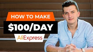 How To Make Money On Aliexpress For Beginners (2022)