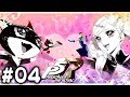 【p5r】ストーリー全部見せます生放送（＃04：カネシロパレス前半）【ペルソナ５ ザ・ロイヤル】（ネタバレあり）