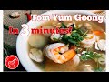 Tom Yum Goong Clear Soup Style ต้มยำกุ้งน้ำใส L Thai Food Story L Ep 1