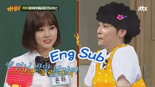 Download lagu [Review]'Knowing Bros' Ep. 38: Scolding bomb towards Eun-ha! What happened to her?lol mp3