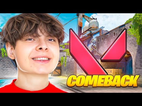 DER BESTE DEUTSCHE VALORANT SPIELER IST ZURÜCK... 🥇  @KUBAFPS