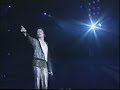 Michael Jackson You Are Not Alone Live In Brunei 1996 HIStory Tour