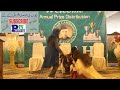 Very Funny Tableau For School Children مالکان نوکرانی کے قدموں میں