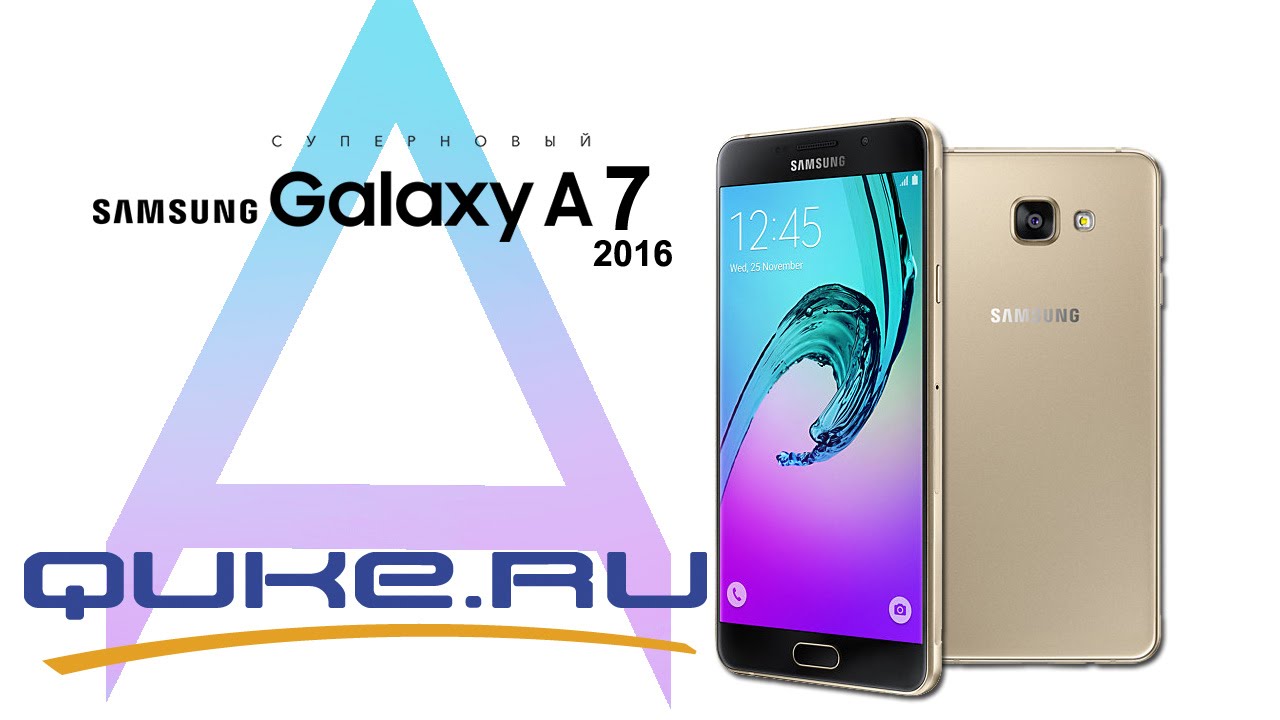 Samsung Galaxy A7 Sm A750