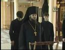 Православная утренняя молитва, часть 1 