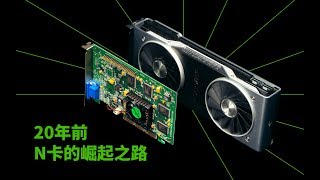 Re: [請益] Plextor 這個牌子消失了？