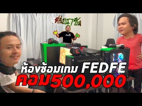 ยาเสพติดจะช่วยกระตุ้นปลายประสาทอวัยวะ ผลิตภัณฑ์ช่วยในการเพิ่มสมาชิก