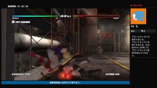 無言テスト配信