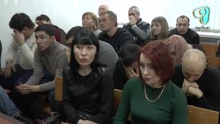 Видео