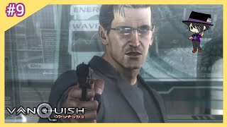 #9【バンキッシュ】ヤバイことになってると噂の奥に行こう！【おとアリ実況】
