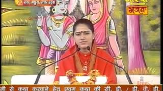 hemlata shastri ji katha bhagwat aastha live