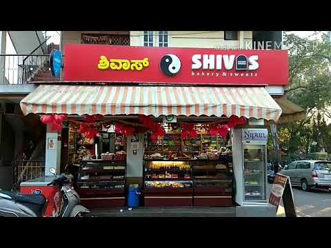 Shiva's bakery and sweet's Kumarswamy layout