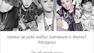 MYNAME – 너무 very 막 (Too Very So Much) Eng/Rom Lyrics