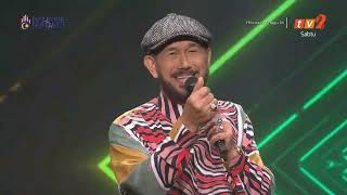 Download lagu Mat Over | Kerabu Pucuk Paku | Hiburan Minggu Ini - Pop Pantai Timur mp3 Download lagu Mat Over | Kerabu Pucuk Paku | Hiburan Minggu Ini - Pop Pantai Timur mp3