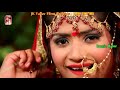 Jhumka Jhulaniya Bhale De Diya || Chandan Chanchal || Super Hit Dj Song #Shanti_Maa_Music