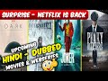 Interstellar Hindi Dubbed | Dark Hindi Dubbed | Peaky Blinders Hindi Dubbed | Joker In Hindi Netflix