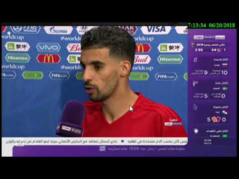 تصريح مؤثر من مبارك بوصوفة بعد نهاية المبارة