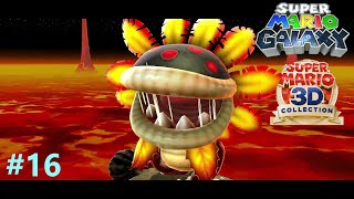 最初の敵が最後の敵＃16【スーパーマリオギャラクシー】
