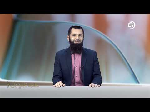 Ne gubi nadu - O postu (2. dio) - mr. Enes Julardžija