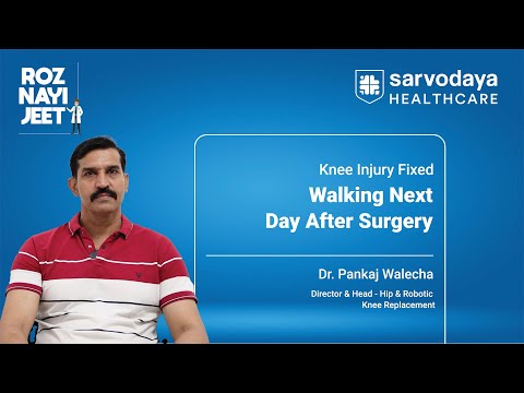  From Injury to Comeback: Bheem Singh’s 15-Day Recovery 
