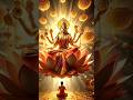 Mahalaxmi Status Laxmi Status Jai Maa Laxmi Debi Shorts Youtubeshorts Maa Love Viralvideo
