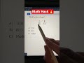Comparing Fractions