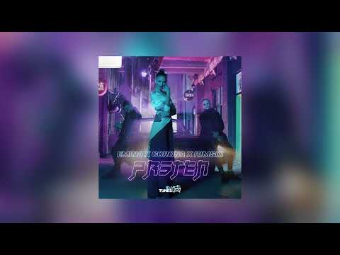 Emina x Corona x Rimski - Prsten (speed up & reverb)