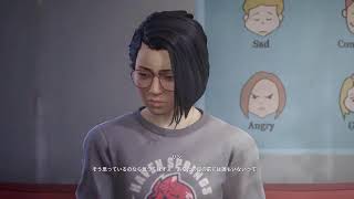 LIFE IS STRANGE TRUE COLORS ＃5