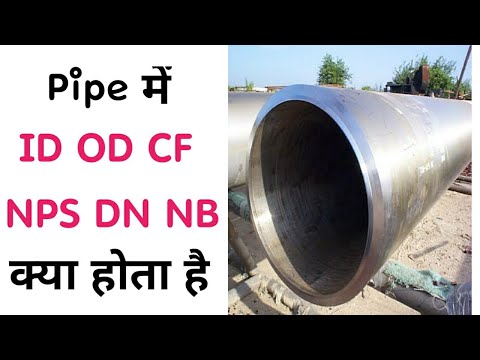 6 inches 200mm-6mm apl apollo ms black pipe