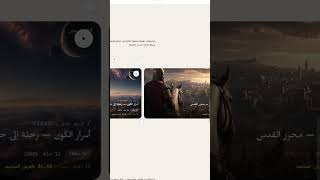 Create Videos in 5 Minutes with vidco.ai — Full Breakdown
